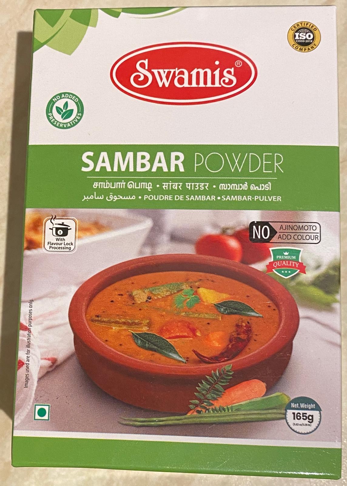 Sambar powder 165 gm ( swamis)